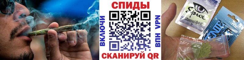 Бутират буратино  Купить где  Волоколамск 