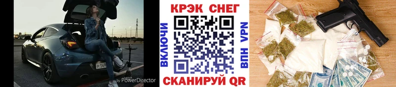 Купить где  Волоколамск  COCAIN 99% 