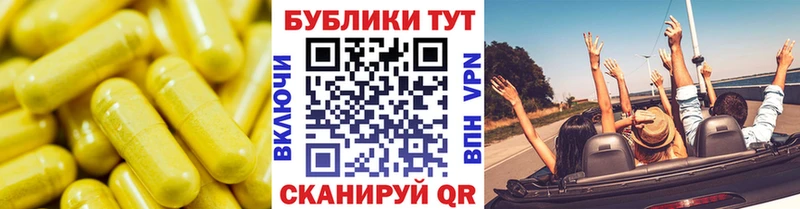 Купить закладки  Волоколамск  ЭКСТАЗИ Philipp Plein 