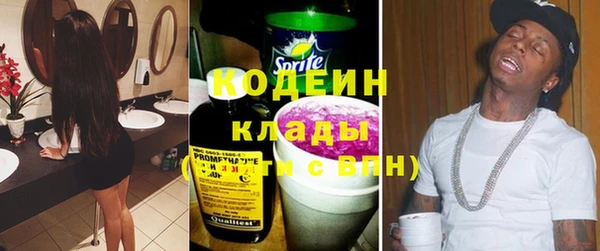 меф VHQ Лабытнанги