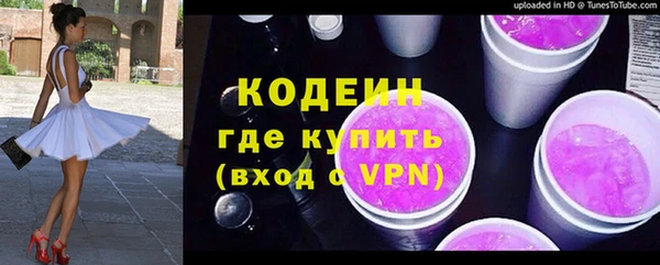 mix Кодинск