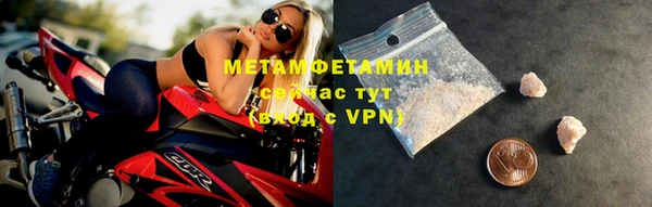 mix Кодинск