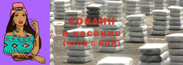 меф VHQ Лабытнанги
