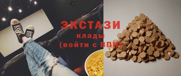 mix Кодинск