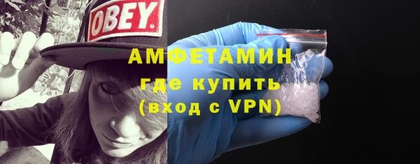меф VHQ Лабытнанги