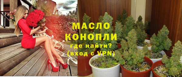 PSILOCYBIN Козловка