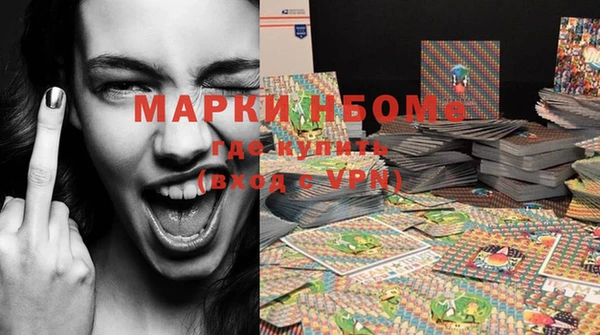 метадон Козельск