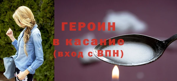 mix Кодинск