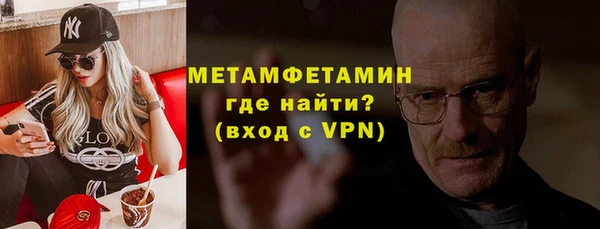 spice Ладушкин