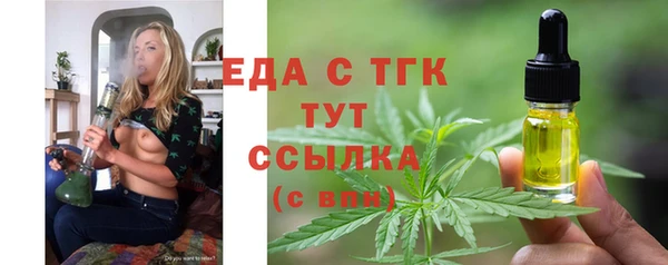 метадон Козельск