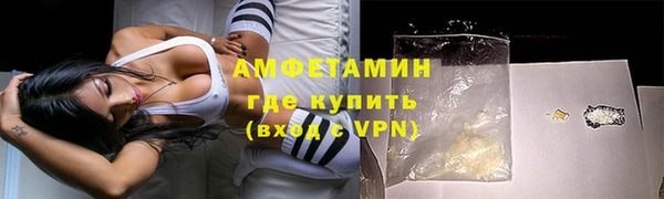 меф VHQ Лабытнанги