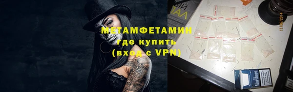 метадон Козельск