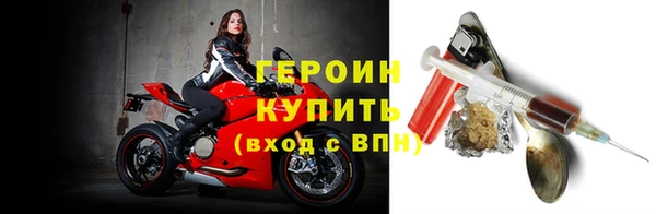 соль курить ск Лагань