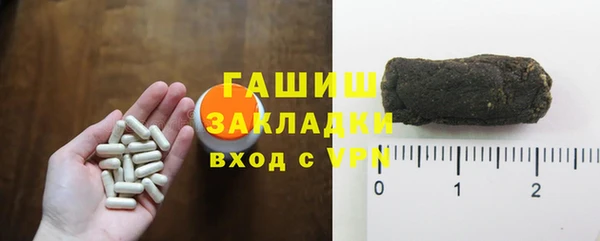 jwh Липки