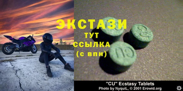 метадон Козельск