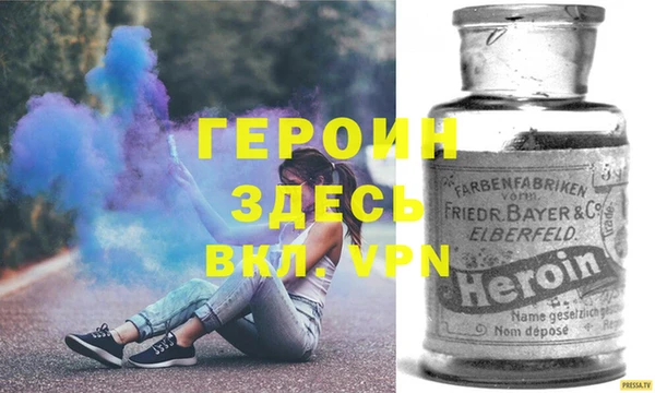 PSILOCYBIN Козловка