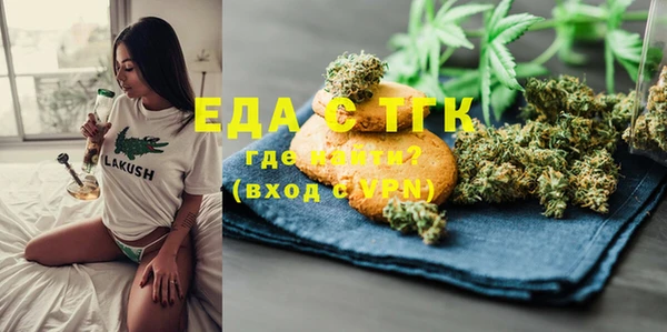 mix Кодинск