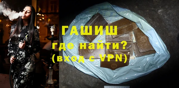 метадон Козельск