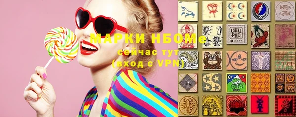 метадон Козельск