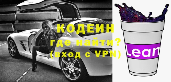 mix Кодинск