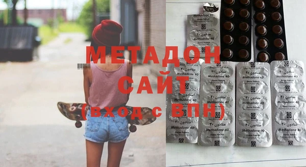 PSILOCYBIN Козловка