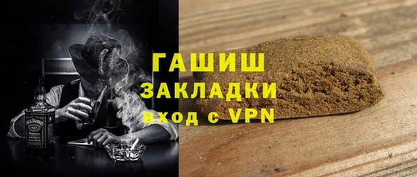 spice Ладушкин
