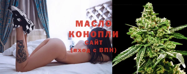 метадон Козельск
