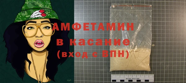 mix Кодинск