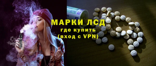 mix Кодинск