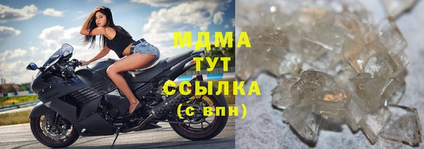 метадон Козельск